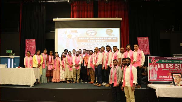 BRS establishment day celebrations in London