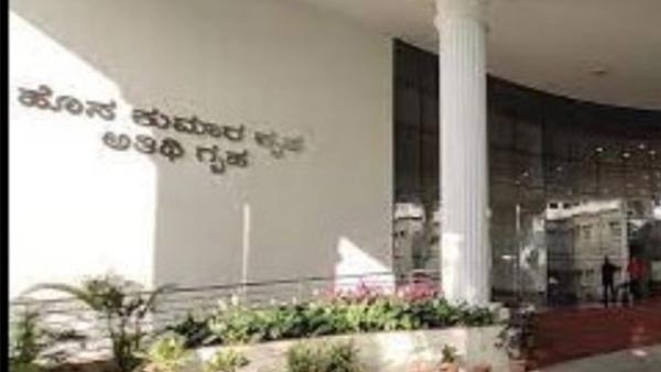 Government bungalows were allotted to CM Siddaramaiah and Deputy Chief Minister DK Shivakumar.