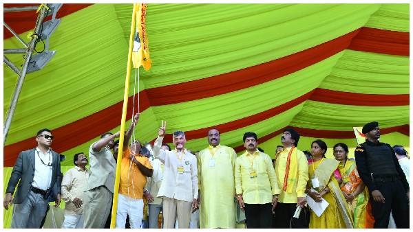  cbnmahanadu