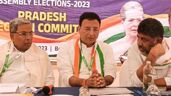 Congress party high command talking in zoom meeting with party leaders Congress party high command talking in zoom meeting with party leaders