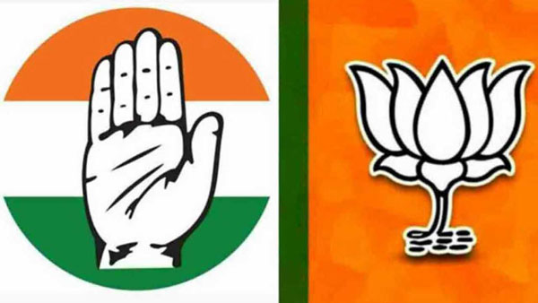 BJP Congress
