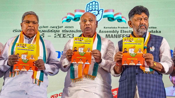  Karnataka Assembly Election Results 2023
