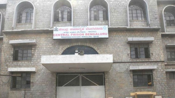 Karnataka High Court dismisses case of royal treatment given to VK Sasikala in Bengaluru Central Jail. Karnataka High Court dismisses case of royal treatment given to VK Sasikala in Bengaluru Central Jail.