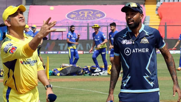 IPL 2023 Final, GT vs CSK: If the match is not possible even today Gujarat Titans will win the cup