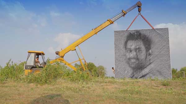  IPL 2023 Final, GT vs CSK: Worlds largest thread art for MS Dhoni 