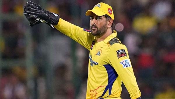 MS Dhoni mania in chennai as local team to face gujarat titans in first qualifier of playoffs MS Dhoni mania in chennai as local team to face gujarat titans in first qualifier of playoffs