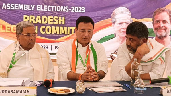 Siddaramaiah and DK Shivakumar are setting minister posts for followers in Karnataka