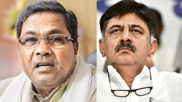KPCC president DK Shivakumar shocked former CM Siddaramaiah near Mysuru in Karnataka