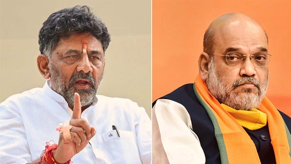 The Siddaramaiah government is ready to investigate the corruption of the previous BJP government in Karnataka