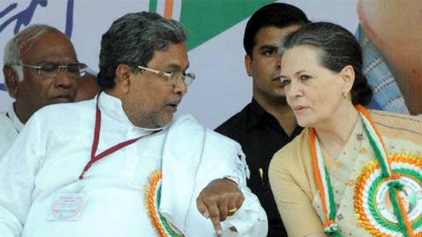 decided to make DK Shivakumar the CM