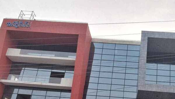 Visakhapatnam Infosys office has nearly to completion