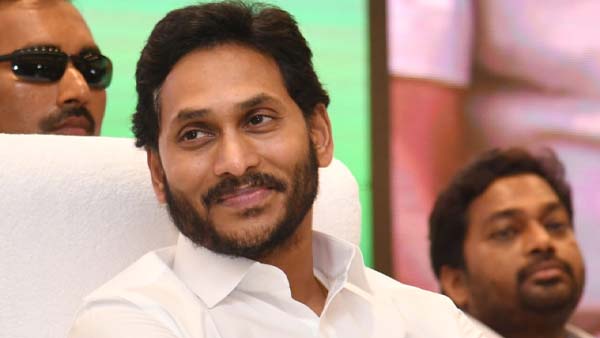 CM Jagan to meet Modi - Shah duo amid the TDP-BJP alliance news, what will transpire