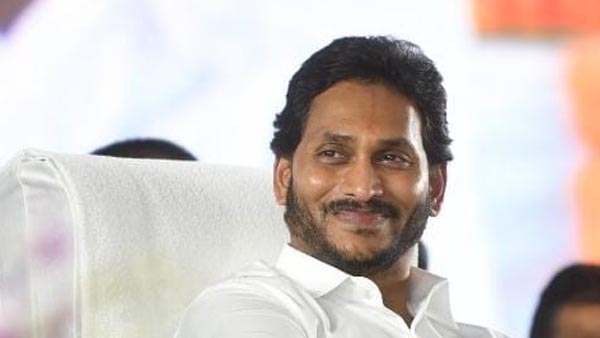  Jagan to release Fifth phase funds for ysr matsyakara bharosa funds
