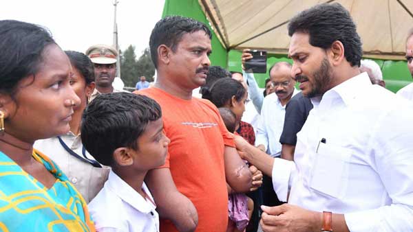 ys jagan to launch jaganannaku chebudam programme with toll free number 1902 tomorrow 
