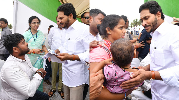 ys jagan to launch jaganannaku chebudam programme with toll free number 1902 tomorrow 