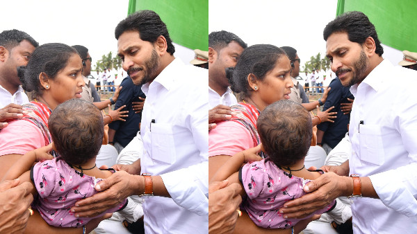 Jaganannaku chebudam scheme