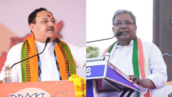 JP Nadda said that if Congress comes to Karnataka, all central government schemes will stop JP Nadda said that if Congress comes to Karnataka, all central government schemes will stop