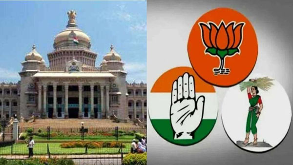  Karnataka assembly elections 2023
