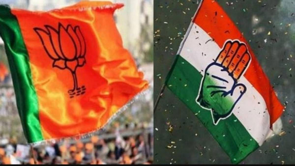 Karnataka Assembly Election Results 2023