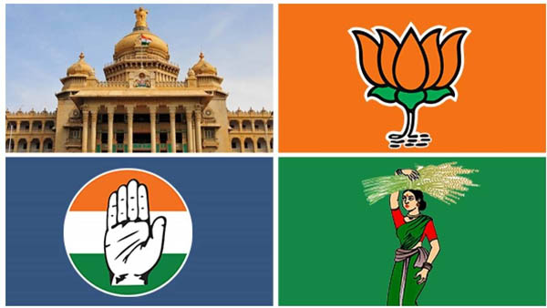 Karnataka elections.. crores of rupees bettings 