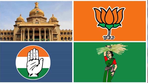 Karnataka assembly elections 2023