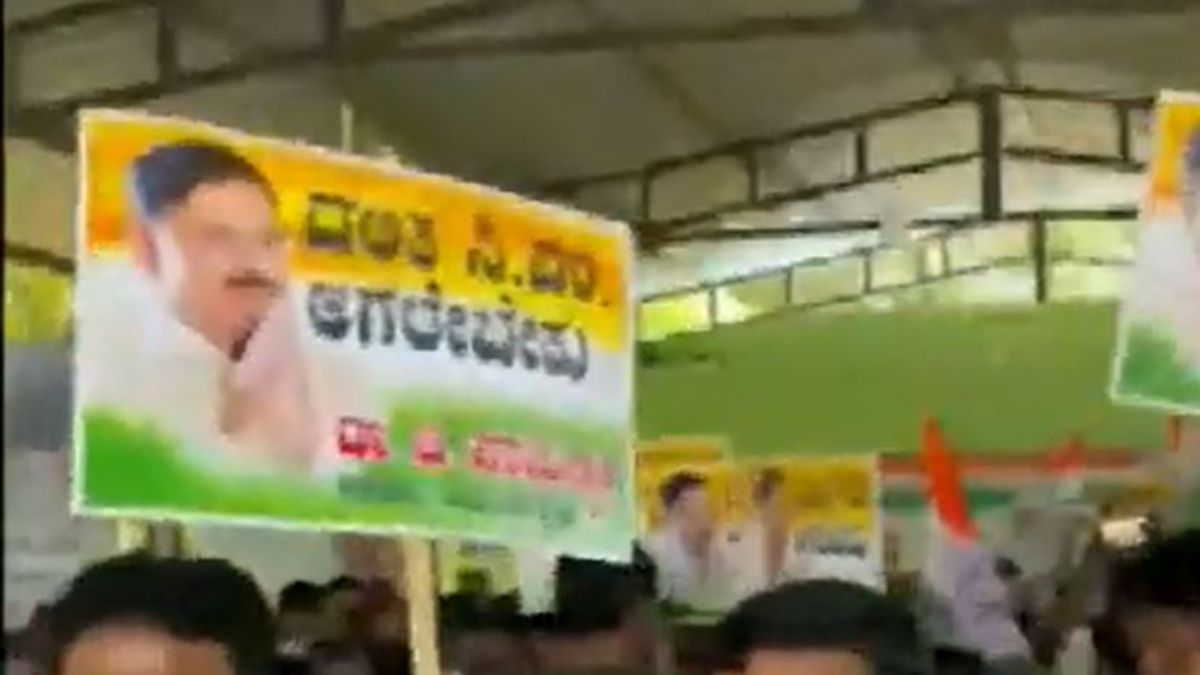 G Parameshwara G Parameshwara