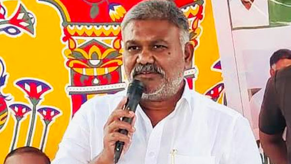 Pamphlets against on MLA kethireddy Peddareddy, MLA peddareddy challenge to them!! Pamphlets against on MLA kethireddy Peddareddy, MLA peddareddy challenge to them!!