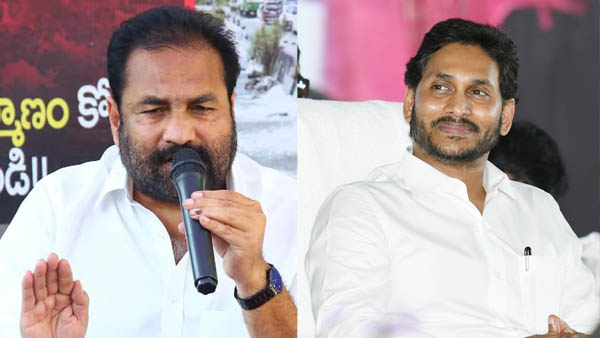 kotamreddy sridhar reddys reminder to ys jagan for his three signatures