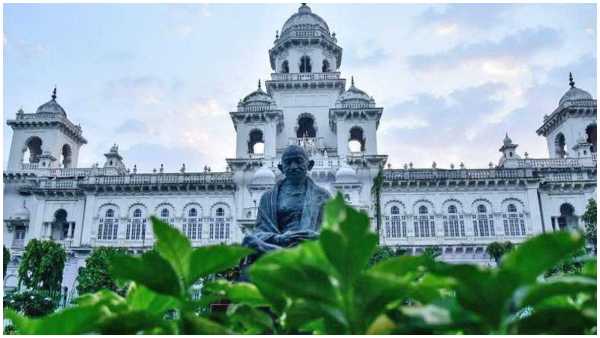 legislativeassemblytelangana legislativeassemblytelangana