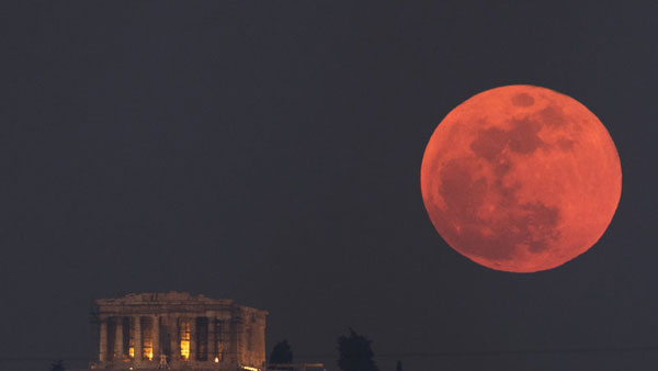 Lunar eclipse May 5th 2023 live updates in telugu