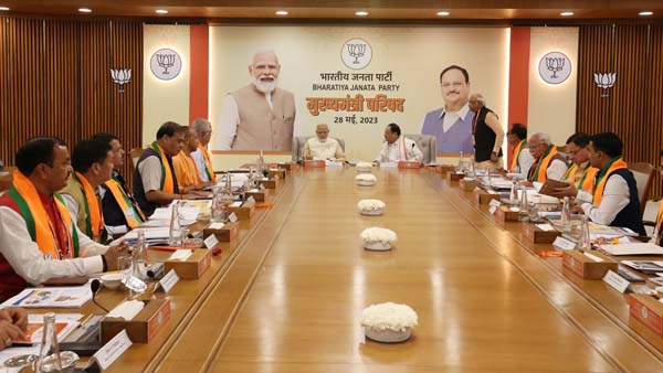 PM Modi Holds Meeting With CMs Of BJP-Ruled States, Discusses Roadmap For 2024 Lok Sabha elections.