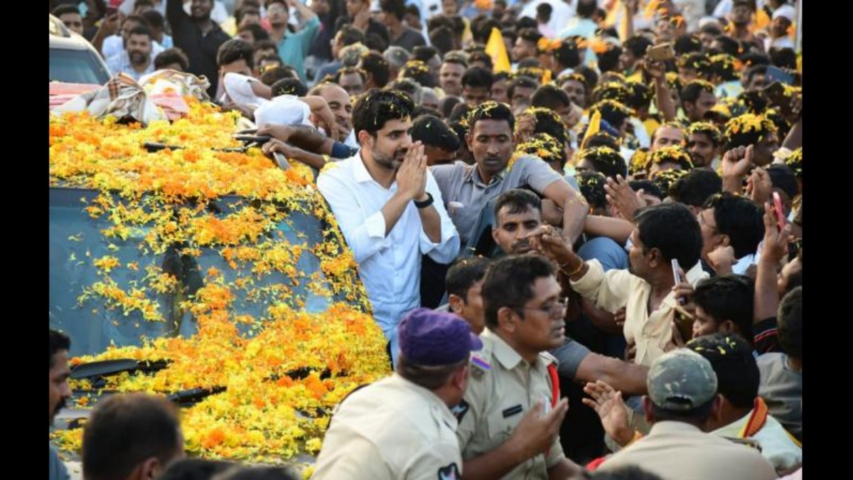 Nara Lokesh 