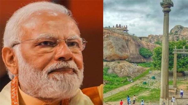 PM Narendra Modi is campaigning for Karnataka assembly elections by saying the same dialogue.