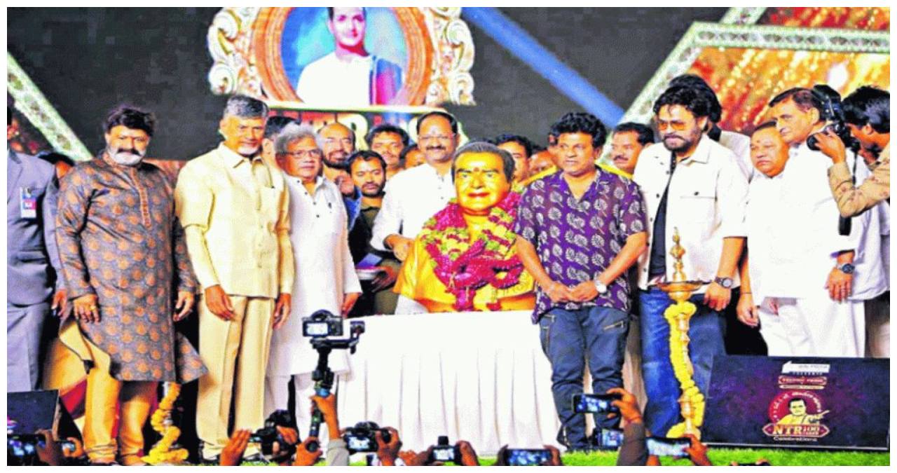 ntrsathajayanthi1 ntrsathajayanthi1