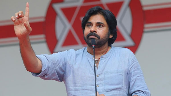 Pawan Kalyan Comments On CM Post