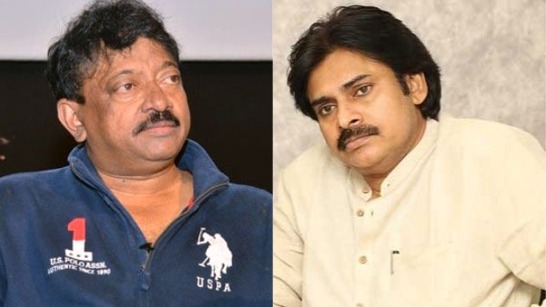 RGV made Serious comments on Pawan Kalyan