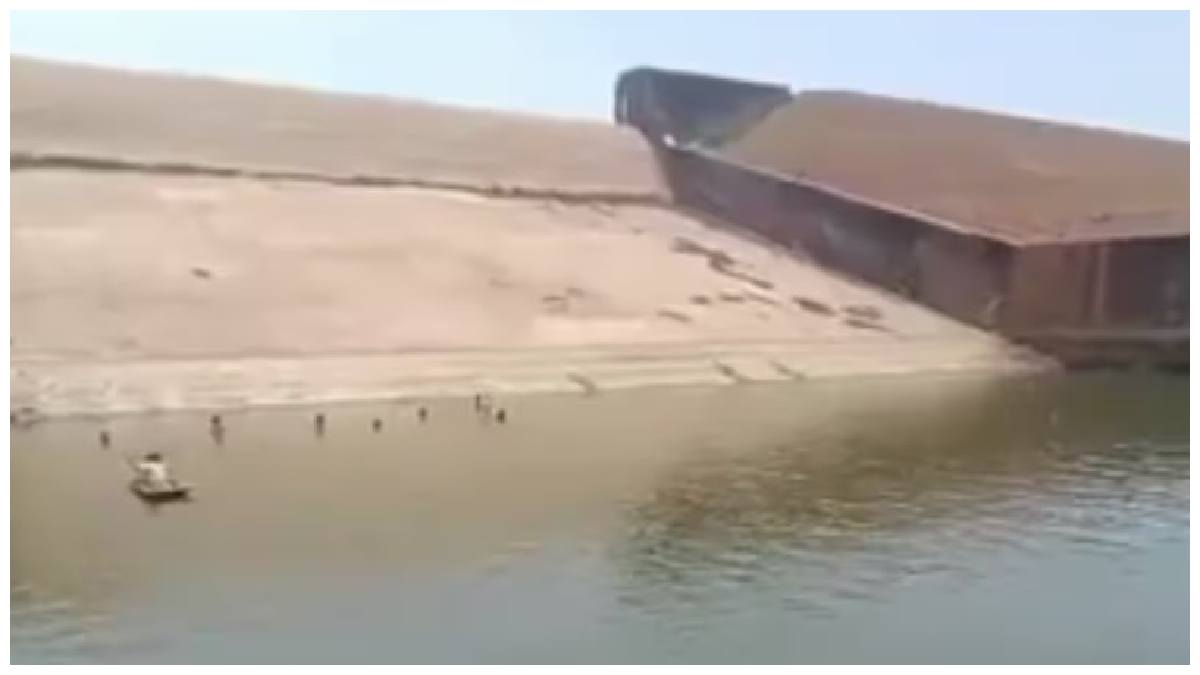 reservoir- reservoir-