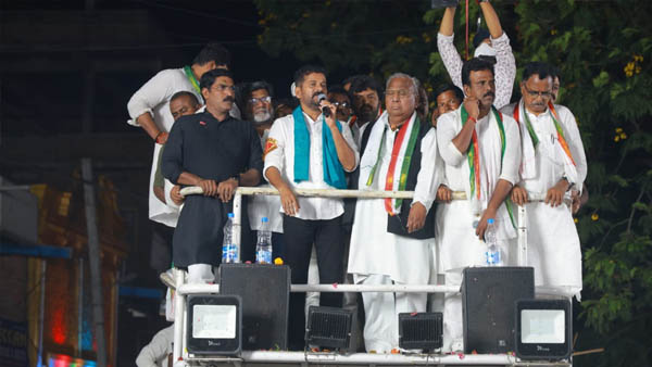 Revanth roared in Palamuru unemployment rally.! Revanth roared in Palamuru unemployment rally.!