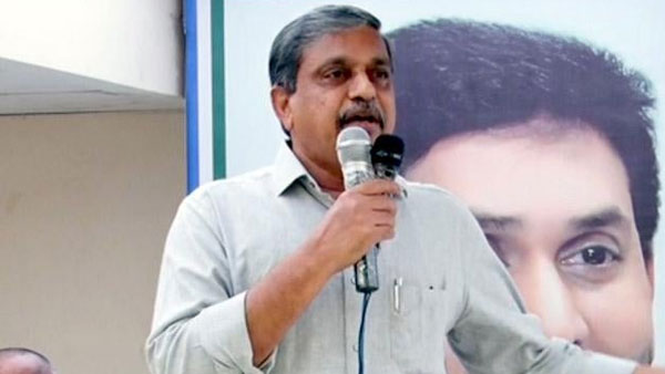Sajjala Ramakrishna reddy and minister kakani counters Pawan kalyan and Chandrababu 