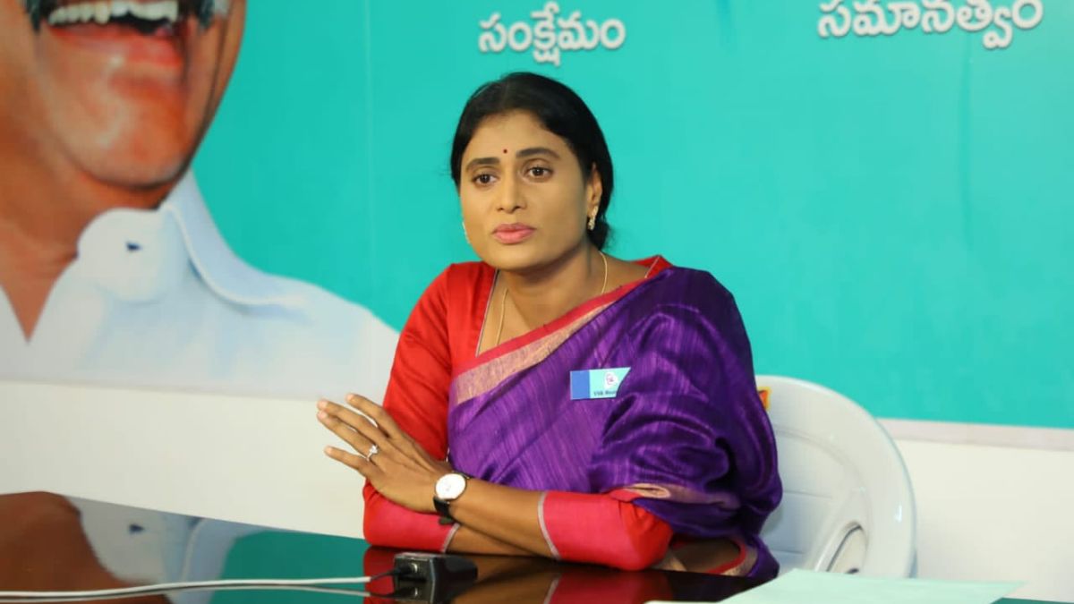 YS Sharmila YS Sharmila