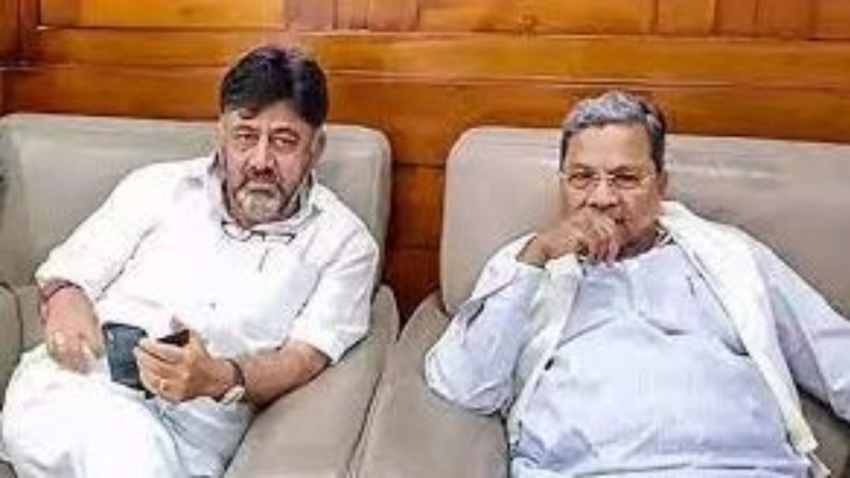  DK Shivakumar and Siddaramaiah