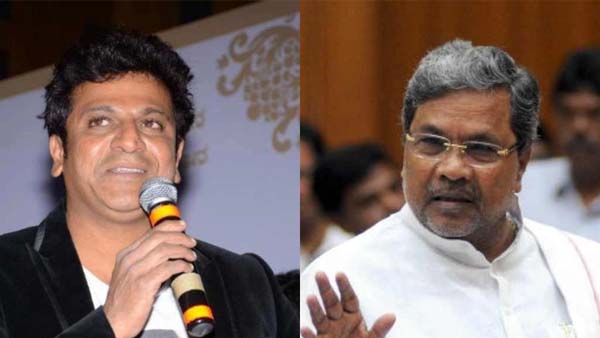 Shivraj Kumar campaigning in support of former CM Siddaramaiah.