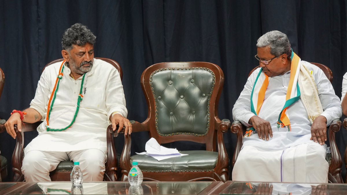 DK Shivakumar