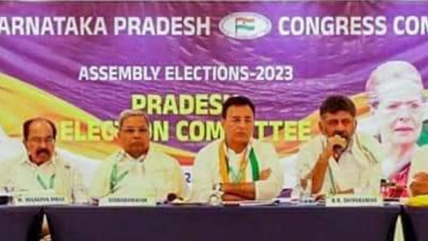 Bengaluru: Siddaramaiah and DK Sivakumar along with how many ministers are taking oath