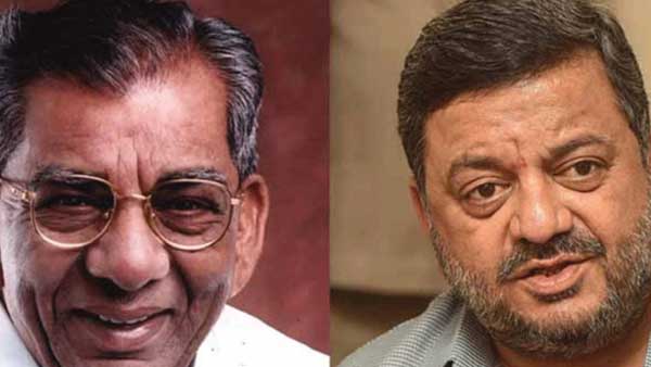  Karnataka Assembly Election Results 2023