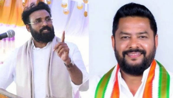 Karnataka Assembly Election Results 2023