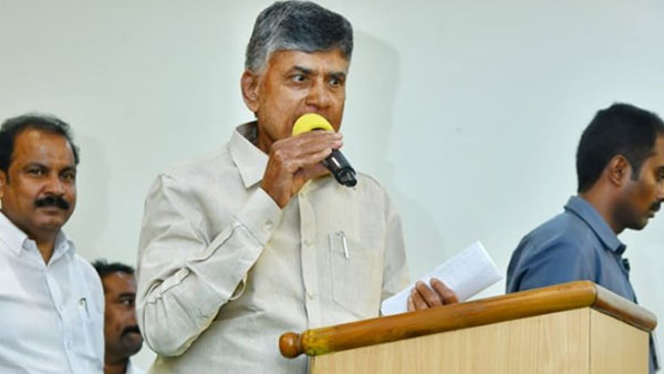 Mahanadu in Rajamahendravaram is the Sentiment for TDP, Party leaders hope on same repeat in 2024 Elections