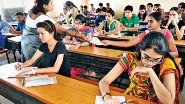 telangana eamcet results 2023 released- here is how to check your result ?