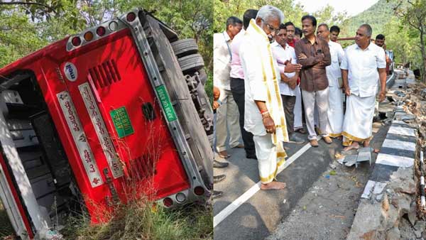 TTD Chairman YV Subbareddy ordered an inquiry into the electric bus accident on Tirumala-Tirupati Ghat road.
