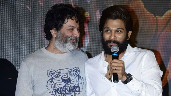 Allu Arjun Trivikram Srinivas